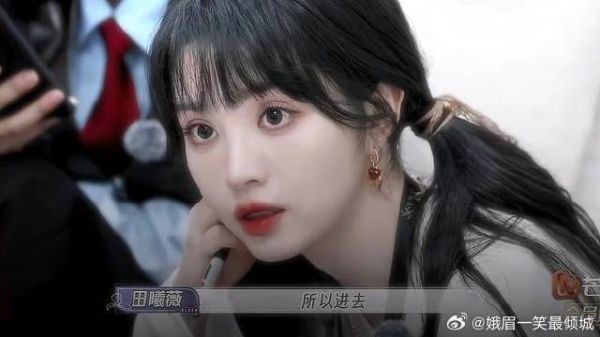 “我们会找到她的”