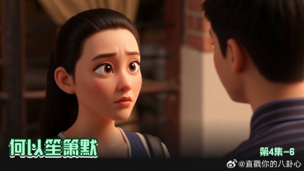 师兄退社引争议