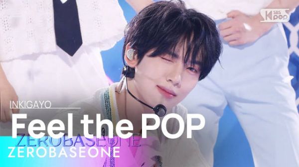 两年前的今天(240519)，ZEROBASEONE - Feel the POP @ 人气歌谣