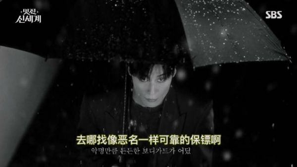 蟋蟀哥哥演技卓越引关注