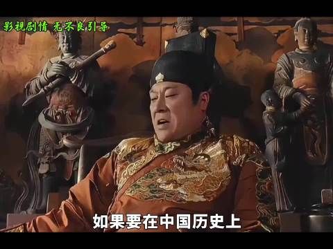 一部百看不厌的武侠经典《龙门飞甲》,让你晓得西厂的实力有多强