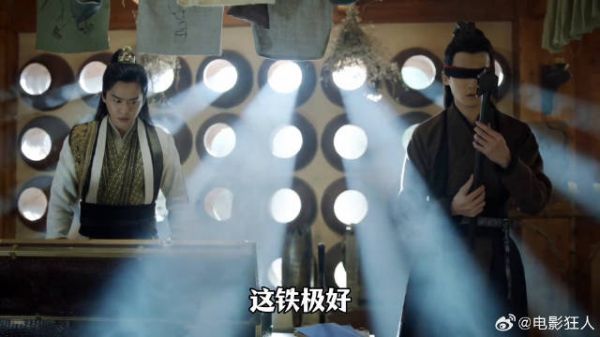 范闲发现神兵震惊,叶轻眉留信五竹