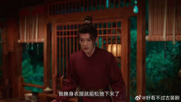 明面上给阿术办成人礼，实则是助攻元莫，来个甜蜜告白