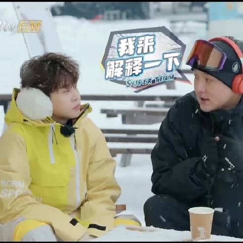 王濛诠释女性主体性，自信坦荡不迎合