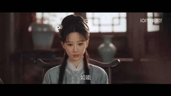 明晚李祯复原漆烟古墨，新角色进场展开故事线