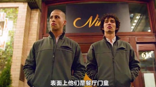 去富豪家里偷东西 却发现了其他事情 亦正亦邪