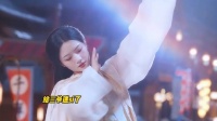 三爷太宠锦朝了！老婆想出去玩就直接宵禁出门