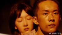 “你保护世界，我保护你”