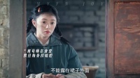 刘浩存饰演小娥灵动出圈，灰脸造型难掩清丽