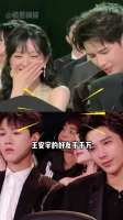 田曦薇赤诚相待，李昀锐情谊绵长，胡先煦趣味同频，齐聚王安宇神仙朋友圈