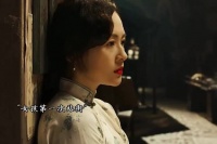 为了买一张小小的船票，女孩儿受尽折磨与羞辱