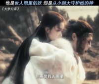 赵远舟守护文潇八年，面具人身份揭晓