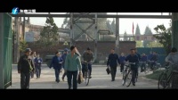 庄先进相亲风波