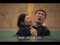 真的没想到在低智商犯罪里徐冬冬给我们展现了爱情的样子！