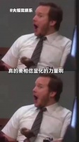 金莎孙丞潇互动细节曝光,相处默契甜度爆表