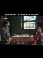 其实嫂子是真很疼苏苏，像对自己孩子一样！