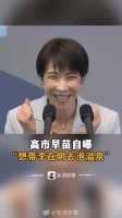 乖乖，别把李在明总统吓出应激反应！