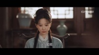 明晚李祯复原漆烟古墨，新角色进场展开故事线