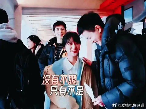 画《无限超越班》名场面！ 沈月测身高159cm，一句话自嘲笑翻全场！