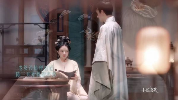 甜晕了，婚后真的好甜，每天都是亲亲抱抱 520 | 良陈美锦 | 此沙 | 任敏