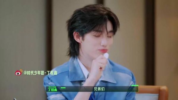 笑晕了丁程鑫这个嘴硬啊 说自己吓到跪下是在找线索 你最好是吧！
