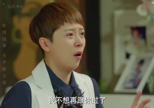 再次重温《小别离》这一幕才知道