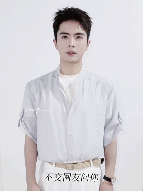 王楠好帅啊 楠神你放心吧 我下次来投奔你了 还有 求你少提毅然吧！