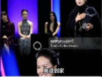 汪涵参股电影被曝用杀人犯饰演自己并篡改案情