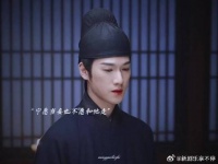 善见爱错人陷他人故事难自拔