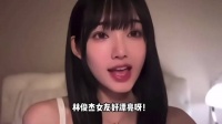 林俊杰晒与女友七七毕业合照，母亲佩戴应援手环出席