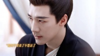 婚前允和离婚后嫌唠叨，三爷恋爱脑言行引热议