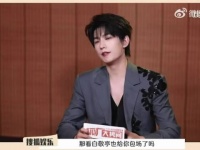 杨洋感谢白敬亭为新剧包场，回忆旋风少女时期打篮球