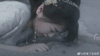 小兰花被海市主折磨 大强感同身受，一步步爬向小兰花！