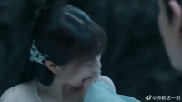 长珩错把大强当小兰花 深情捧脸，哪料小兰花嗷呜一大口