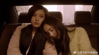 林萧被男友抛弃 出门看到顾里后，哭成泪人！