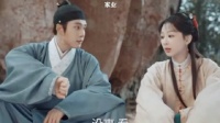 杨紫曹磊新剧李祯还原超品砚台，戚九追求引童年回忆