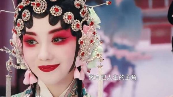 易青娥从牧羊女蜕变为秦腔名伶
