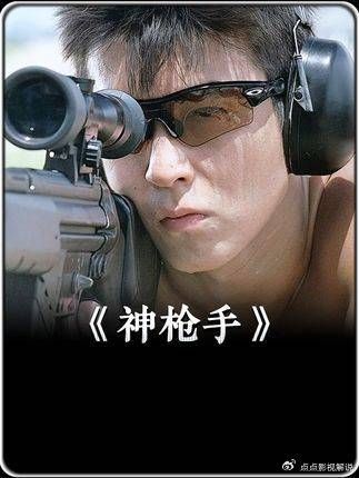 港片煤气房枪战引争议，陈冠希任贤齐对决