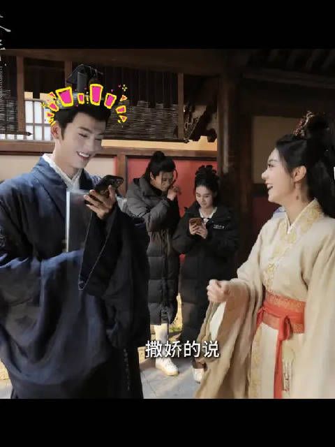 不关公主的事，驸马到底凶不凶，这个得问崔玉郎了