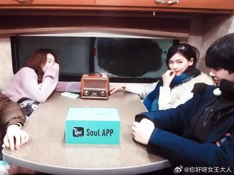 女孩紧张到撕嘴皮了～颜颜其实已经动了心了