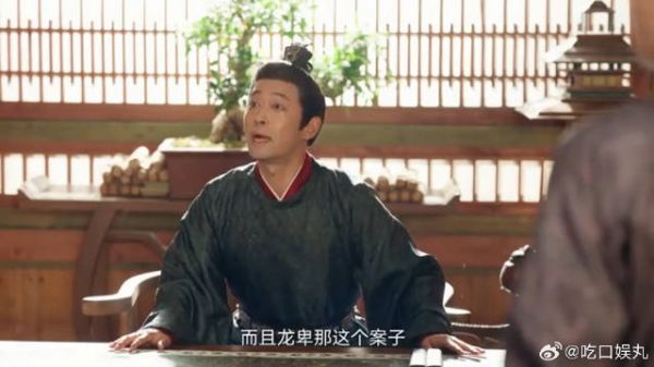 馆主不准元莫接待使团,故意调走,王昆吾一查身份难怪