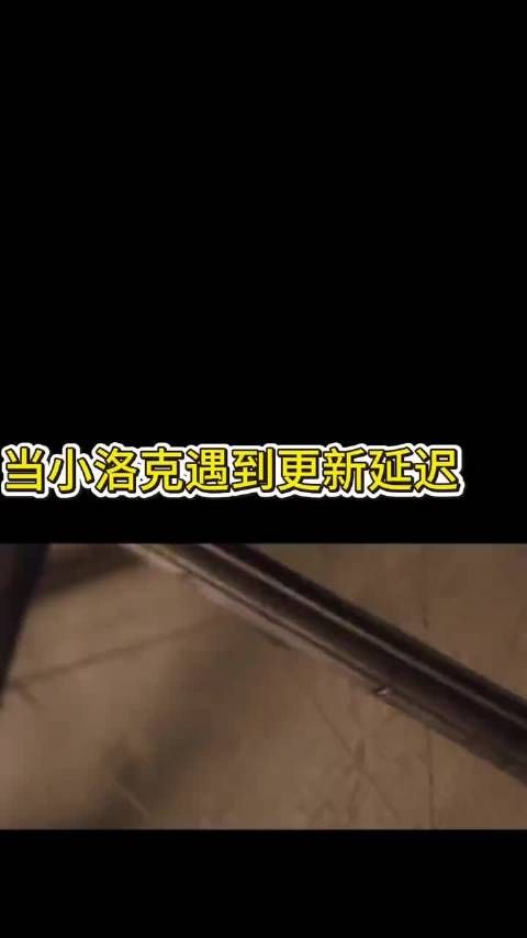 万一我远哥早八上的是棱彩球+炫彩蛋+项链呢！