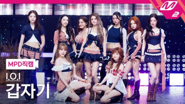 直拍IOI《Suddenly》260521舞台