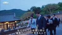 高市早苗称首相官邸闹鬼，李在明幽默回应
