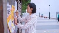 贺繁星贴寻狗启事，安慰自己，男孩被长辈亲没啥