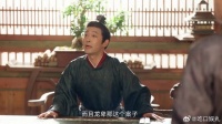 馆主不准元莫接待使团，故意调走，王昆吾一查身份难怪