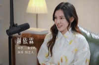 谢依霖自曝生小孩早是受到杨幂的影响：她这么红都不怕，我怕什么