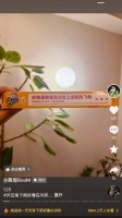 黄旭晒近期动态和合影！用了Asen的《在雨后醒来》当bgm！
