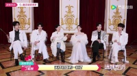 丁程鑫调侃体力开关,关灯变popping大师