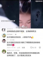 这才是底层爬上来的高位者，人狠话不多，多少年没见过这么带感的人设了